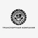 Московская обл., Краснознаменск