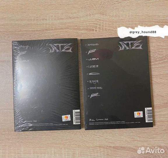 Stray Kids ATE - CHK CHK VER. + boom VER