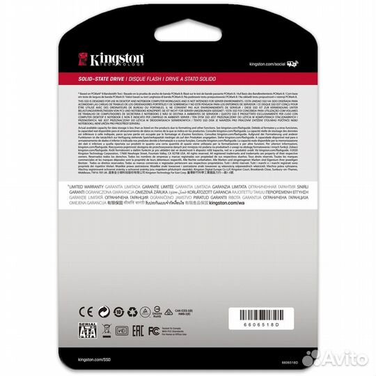 Внутренний SSD-накопитель 240Gb Kingston #201383