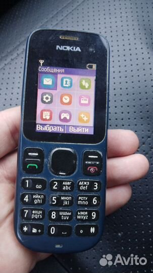 Nokia 100