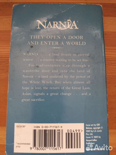 Английский книги и учебники