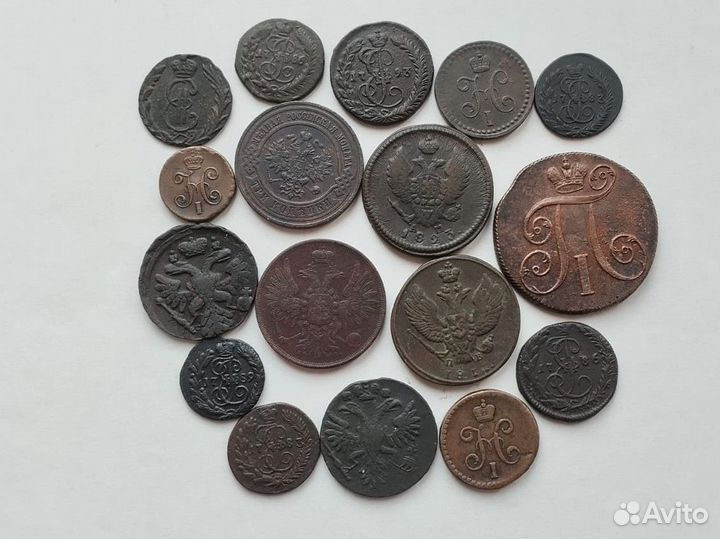 Царские монеты в хорошем сохране