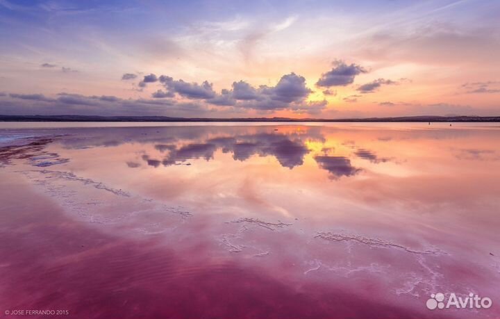 Соль рапа. 50 кг. Алтай. Лечит суставы мышцы нервы