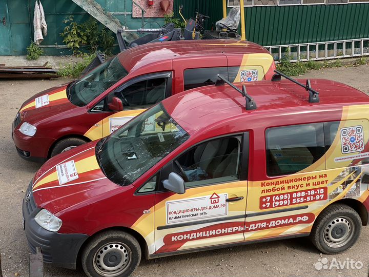 Установка кондиционеров в Мытищах