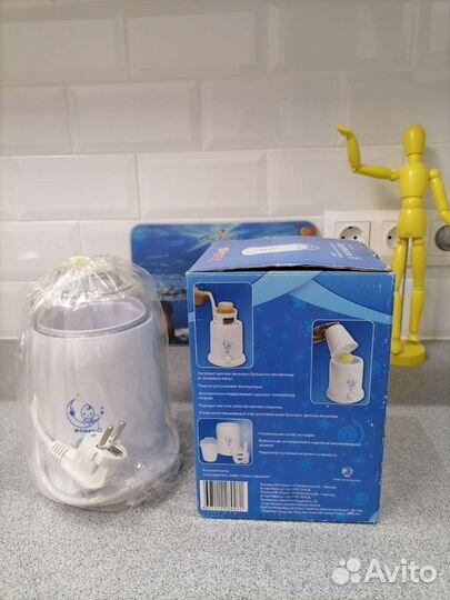 Подогреватель детского питания с функцией стерилиз