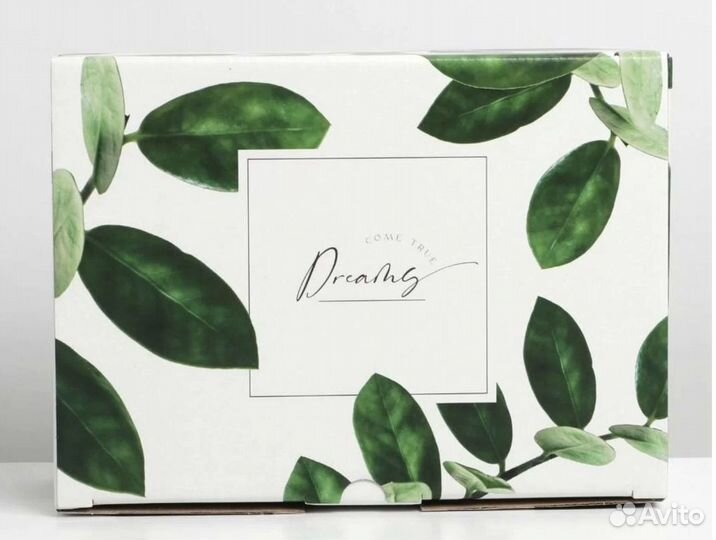 Коробка подарочная