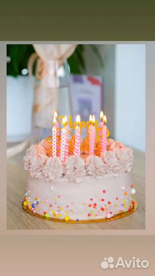 Торты на заказ Брянск