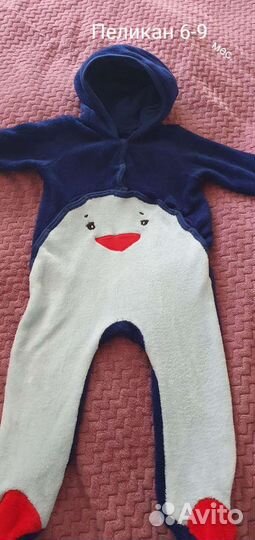 Комбинезон крокид