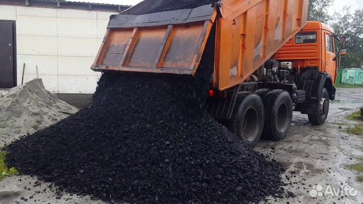 Уголь марки Д