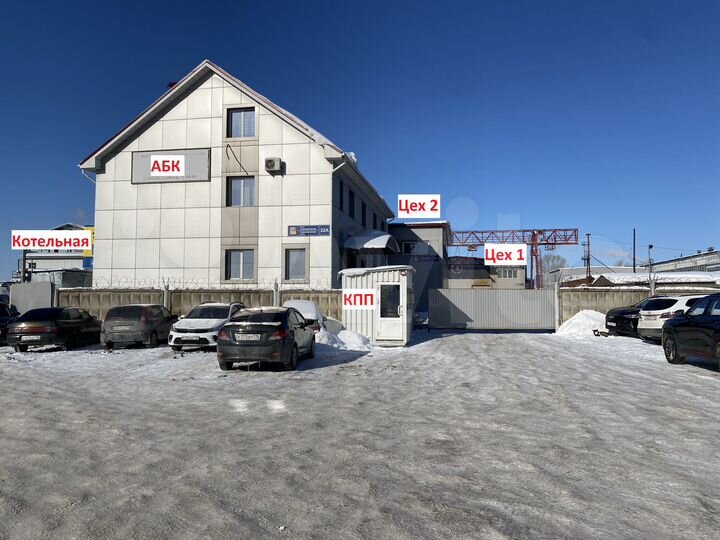 Производственная база, 7004 м²