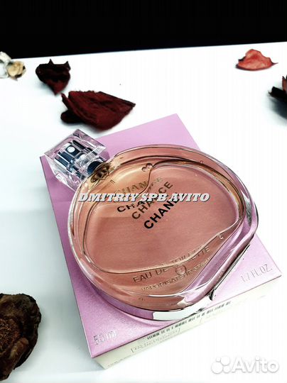 Chanel Chance eau de toilette 50ml