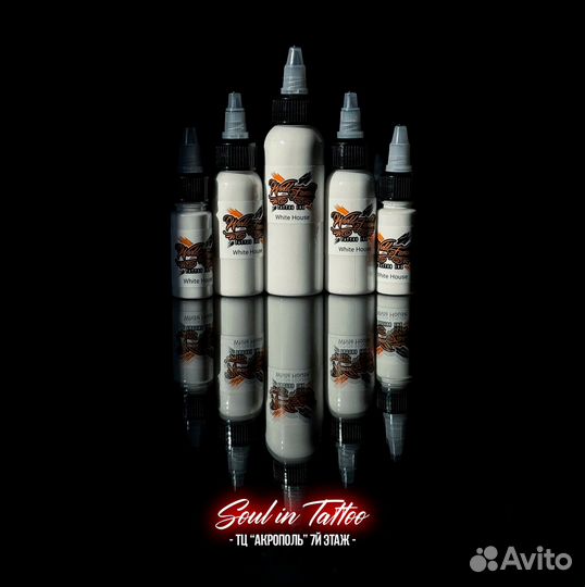 Краска World Famous White House