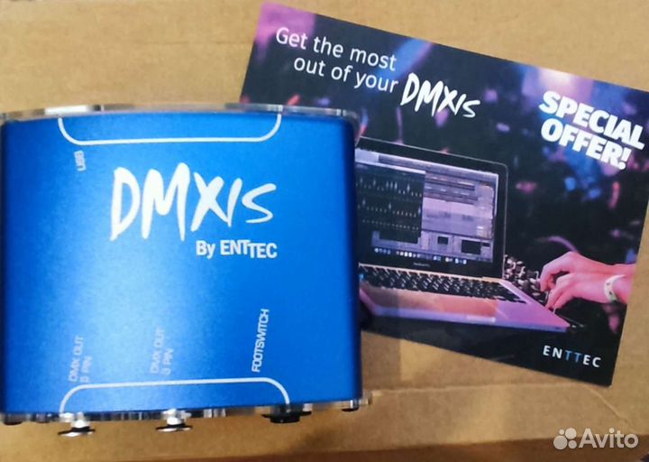 Система управления световым оборудованием