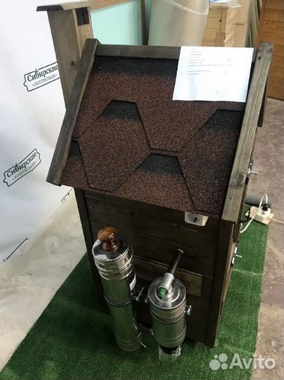 Коптильня 4 в 1