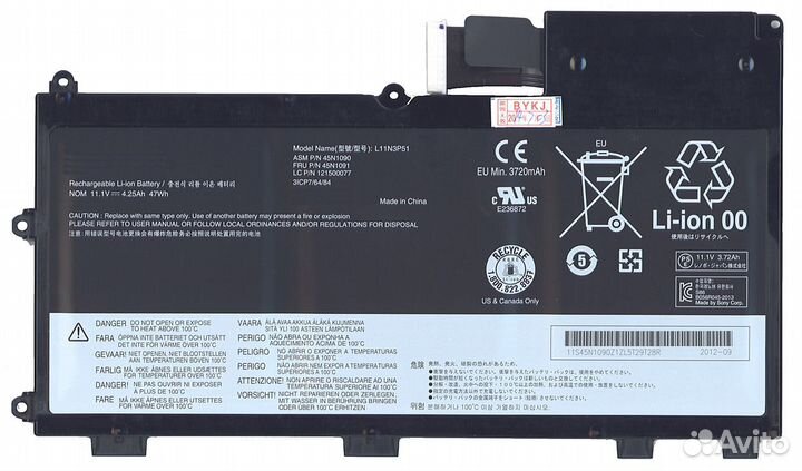 Аккумулятор L11N3P51 ThinkPad T430u Premium