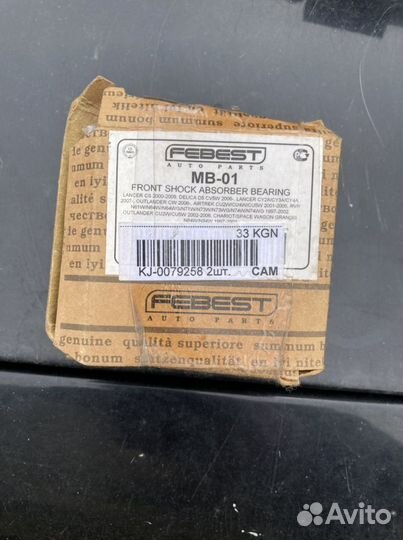 Опорные подшипники lancer 10