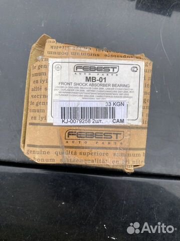 Опорные подшипники lancer 10