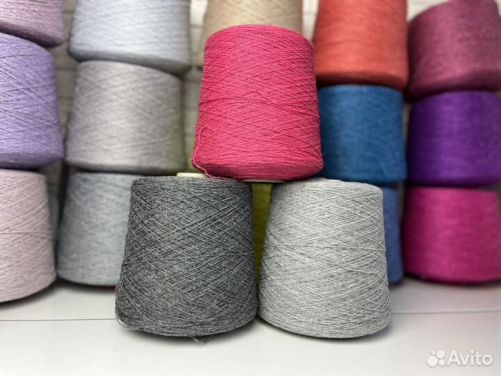 Бобинная пряжа меринос с кашемиром 70/30