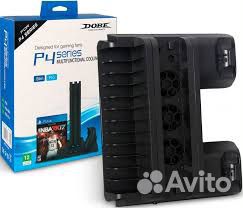 Многофункциональная вертикальная подставка для PS4