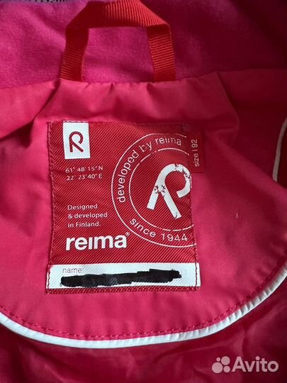 Куртка - Ветровка Reima 92