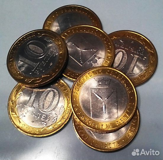 10р бим, мешковые областя, монеты UNC