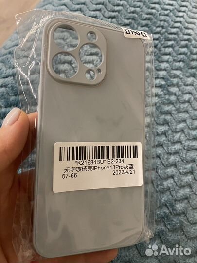 Чехол для iPhone 13 pro