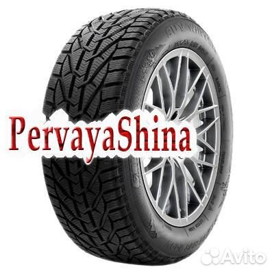 Tigar SUV Winter 275/45 R20