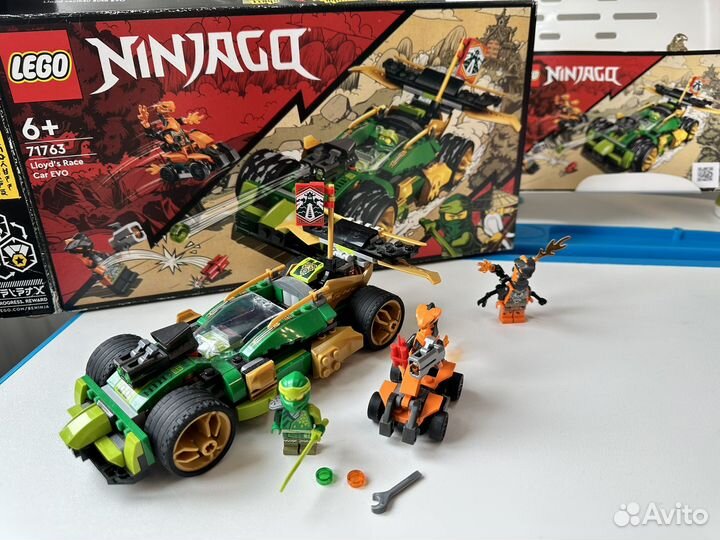 Lego Ninjago