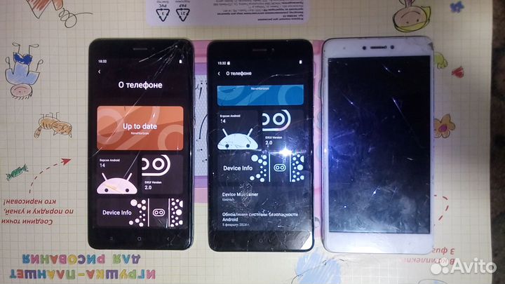 Xiaomi Redmi Note 4X, 3/32 ГБ