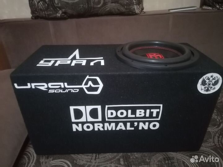 Сабвуфер Ural Molot 10