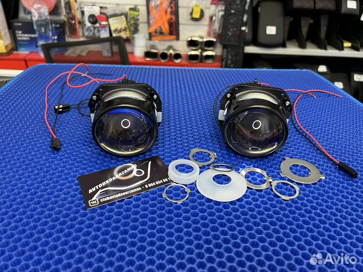 Светодиодные линзы 2шт BI-LED в головной свет комп