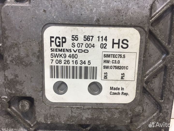 Опель Астра Блок управления двигателем