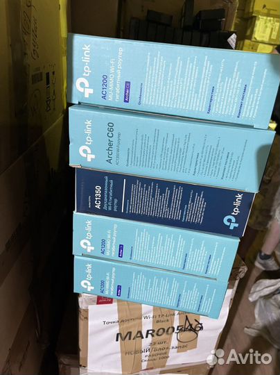 Tp-Link Archer C5Pro, C6, C60