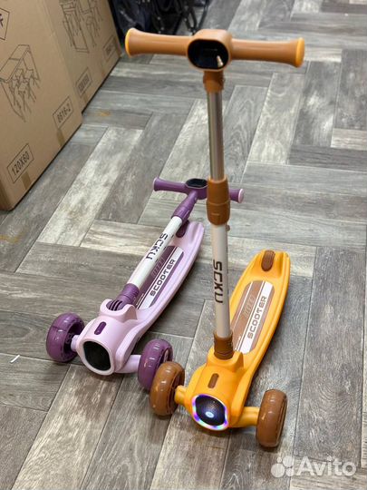 Трехколесные самокаты