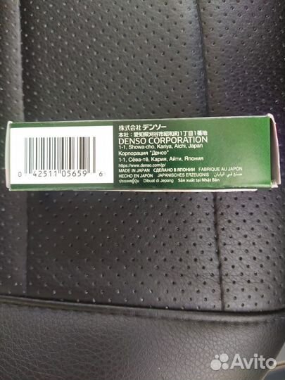 Свечи зажигания denso для Honda