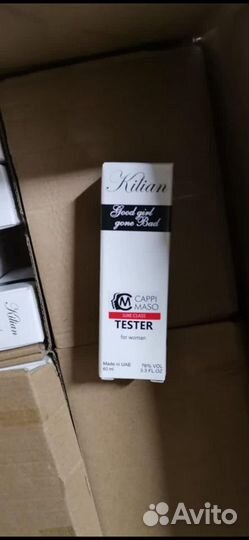 Парфюмерия оптом