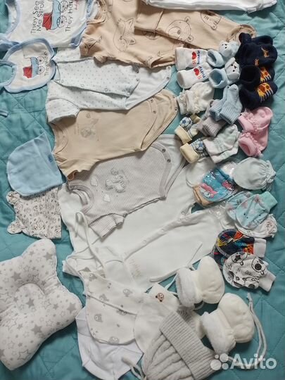 Детская одежда