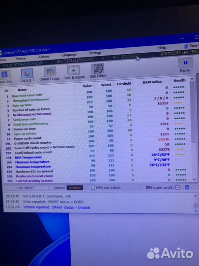 Жесткий диск 2.5'' 500gb Hitachi Z5K500