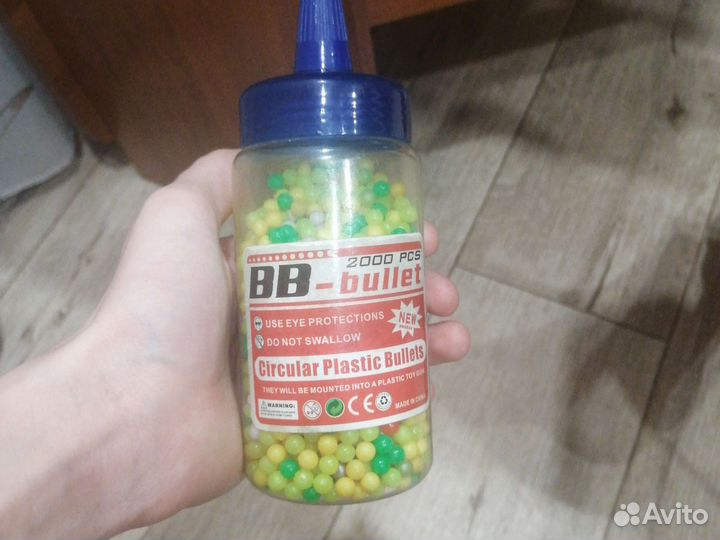 BB-bullet