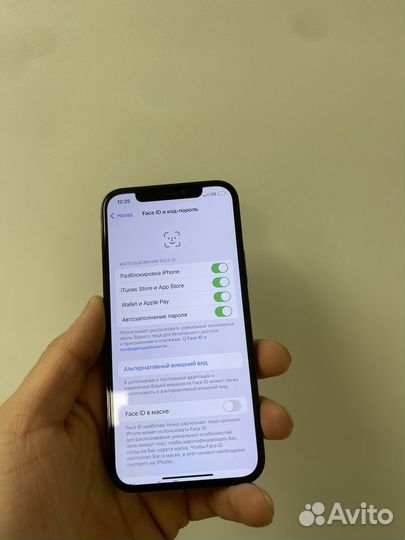 iPhone 12 Pro, 256 ГБ