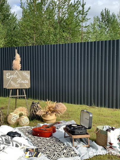 Отдых праздник