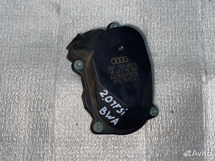 Регулятор впускного коллектора 06F133482E 2.0 tfsi