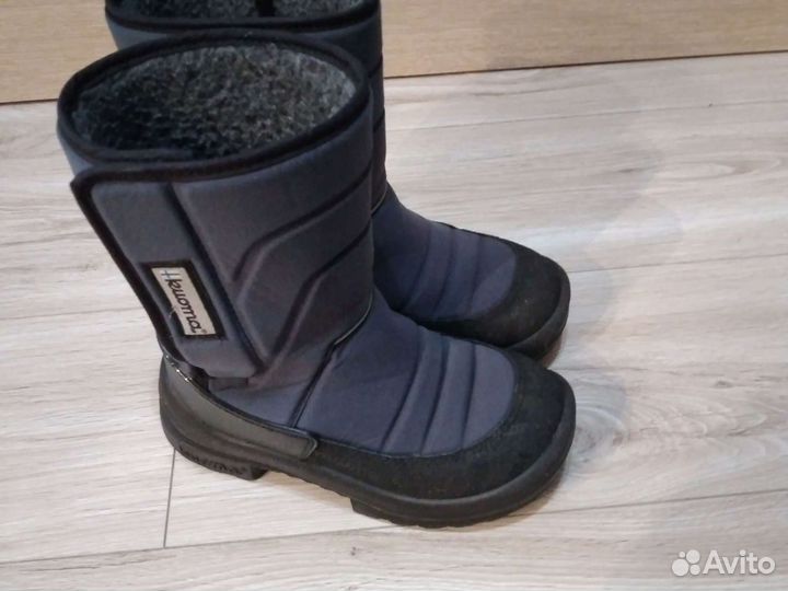 Обувь для мальчика
