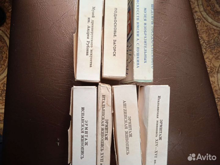 Цветные диапозитивы СССР. Искусство