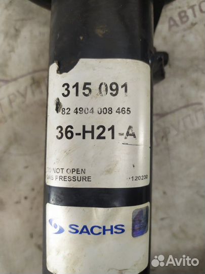 Амортизатор передний Audi Q3 1 8U cffb 2 2012