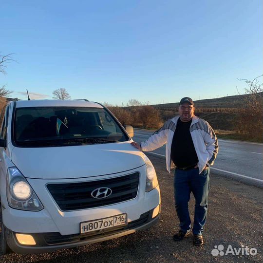 Трансфер аэропорт, Сочи, Абхазия, Крым