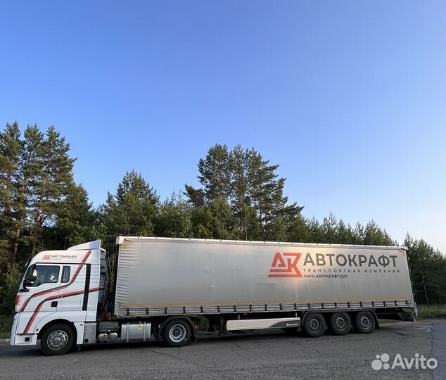 Водитель дальнобойщик