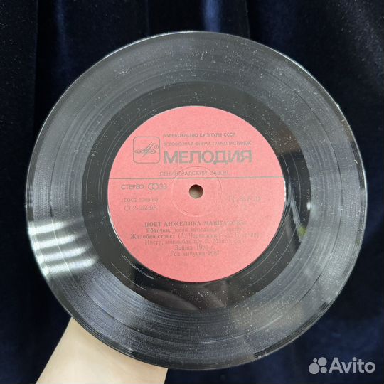 Грампластинки пластинки патефонные 28 шт СССР сзр