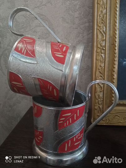 Подстаканник эмаль СССР