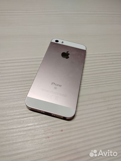 iPhone SE, 32 ГБ